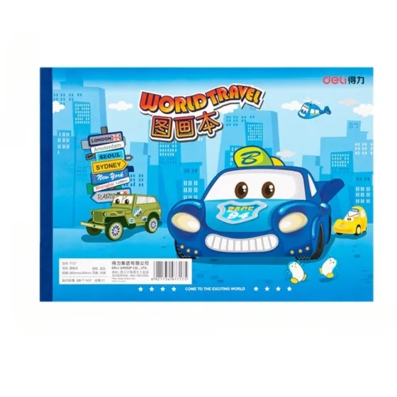 Drawing Book 7717  S:195*280 mm, 20 sheets Deli