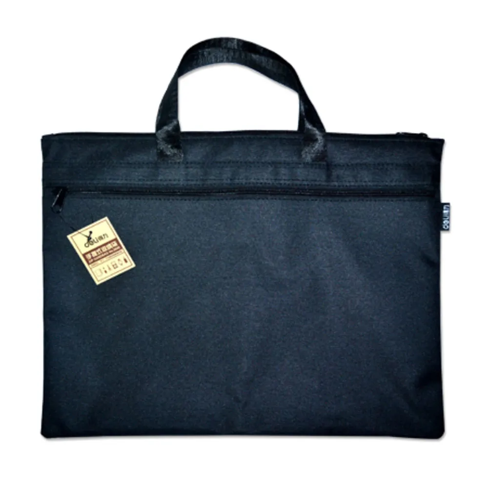 Office Briefcase Ref 5840 W390*H305mm  Deli