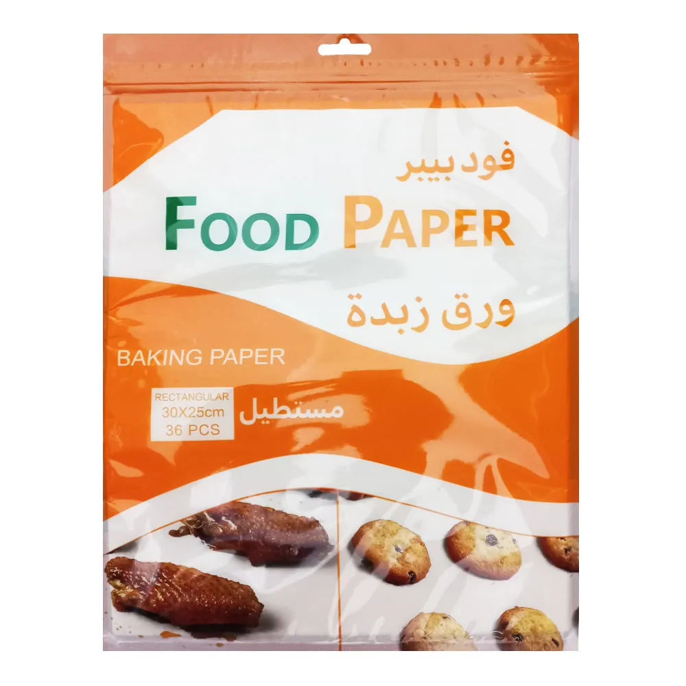 Baking Paper 30*25cm [36 Pcs] WTC
