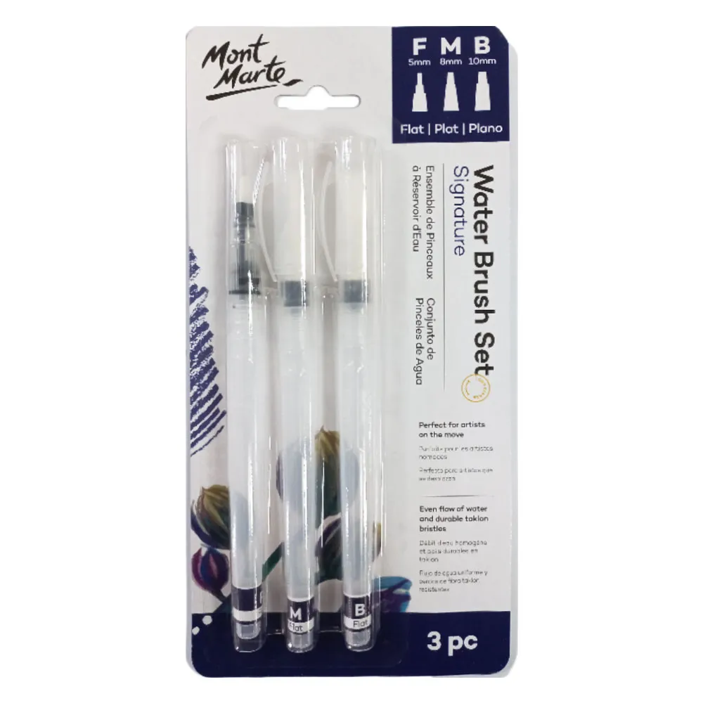 Water Brush Ref BMHS0045 Set of 3pcs , 5mm,8mm,10mm Mont Marte
