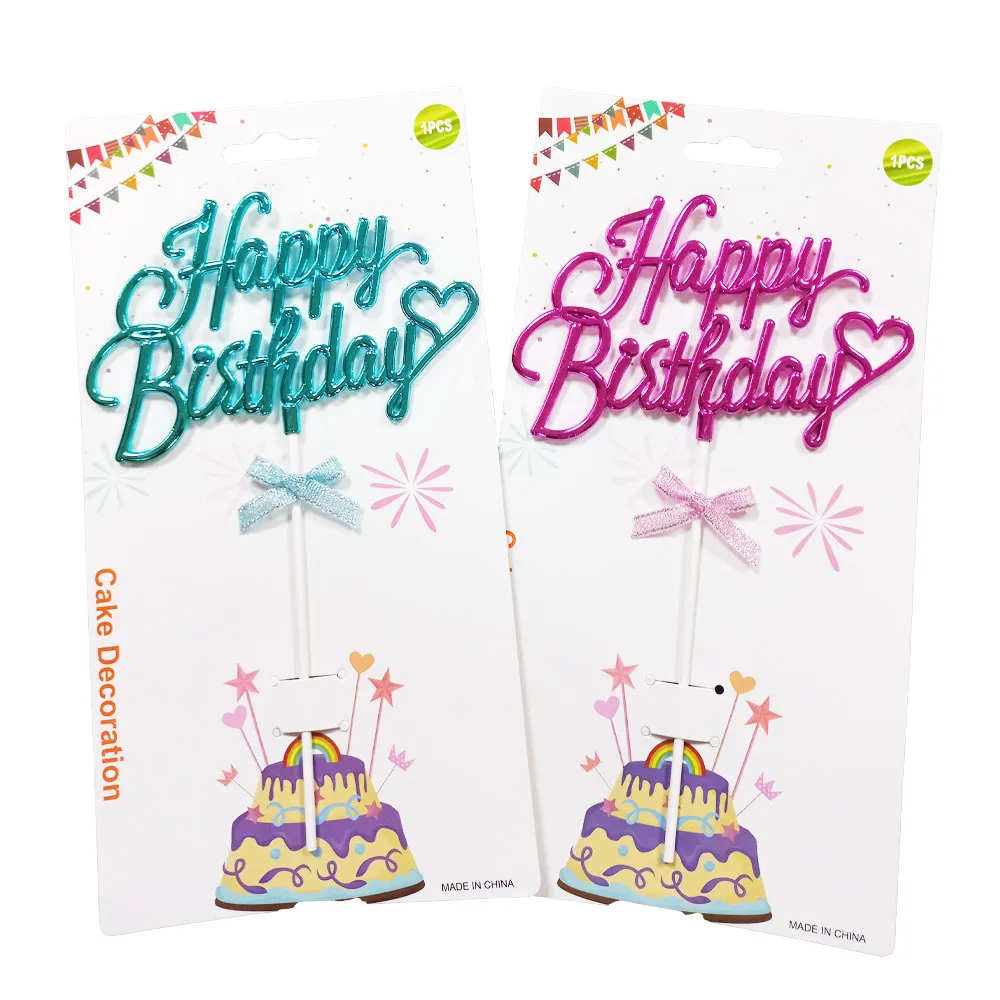 Party Cake Topper Happy Birthday WTC