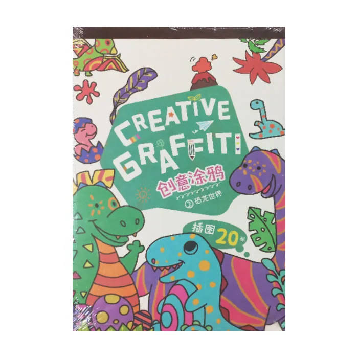 Coloring Book Ref C7911 A4, Graffiti Meli Melo