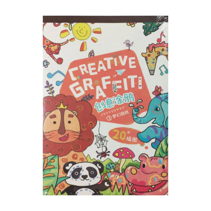 Coloring Book Ref C7912 A4, Graffiti Meli Melo