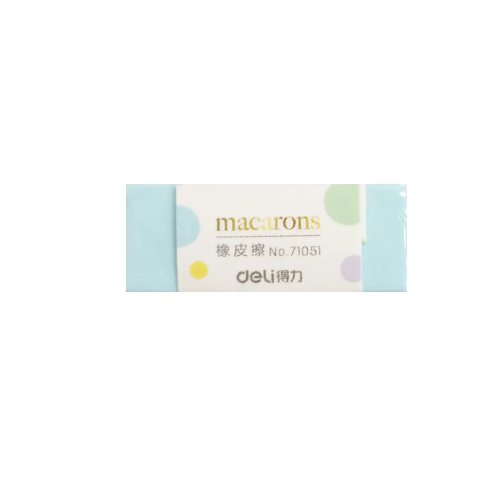 Eraser Macaron Ref 71051 50*20*10mm, Assorted PVC Deli