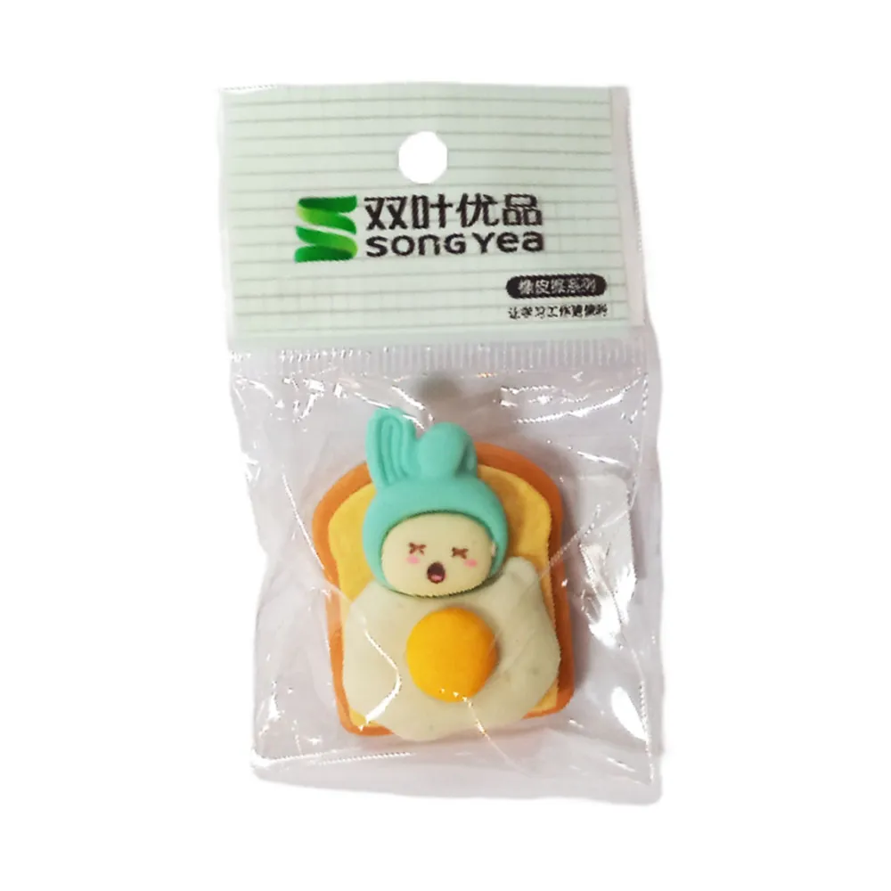 Eraser Ref ER-6555 Bread Songyea