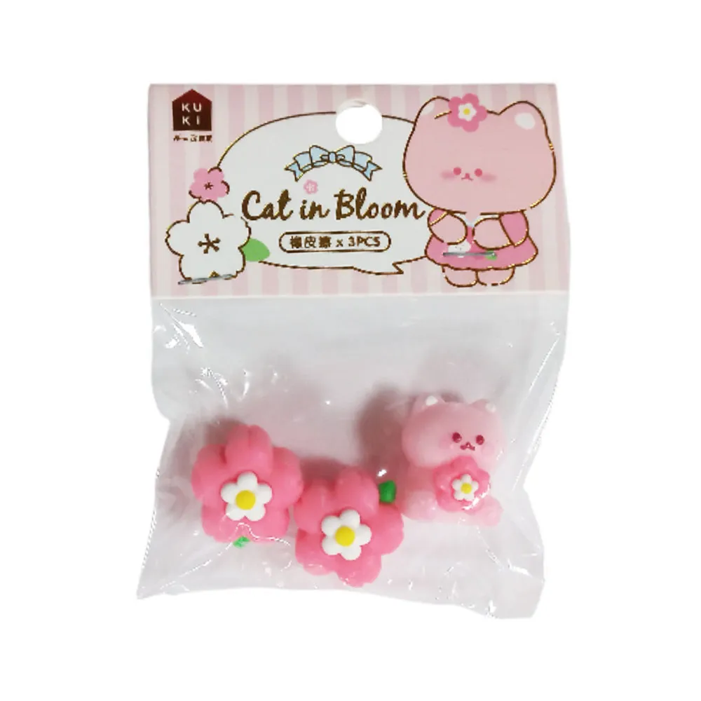 Eraser Ref KK-7481 Sakura Cat In Bloom [Pk 3] Meli Melo