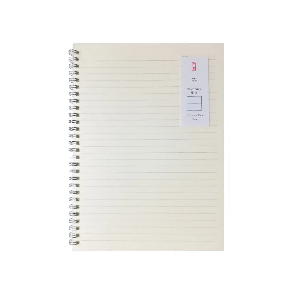 Spiral Notebook Ref LPB560 B5 , 60 Sheets Ruled , Single Wire Deli
