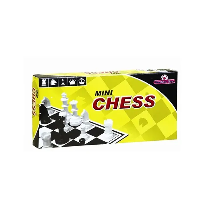 Game: Mini Chess Classic RP