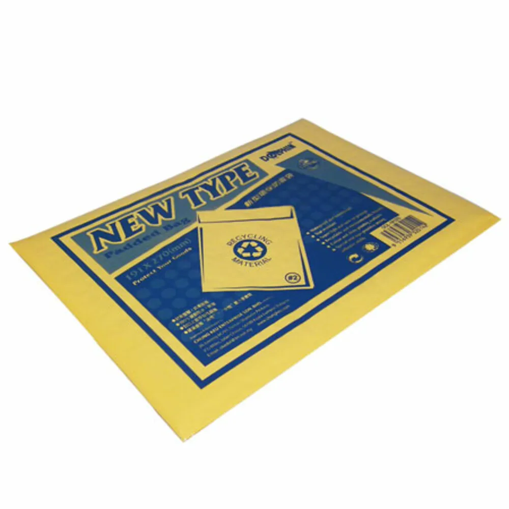 Bubble Envelope W190*D280mm, Yellow [Pk 1] No brand