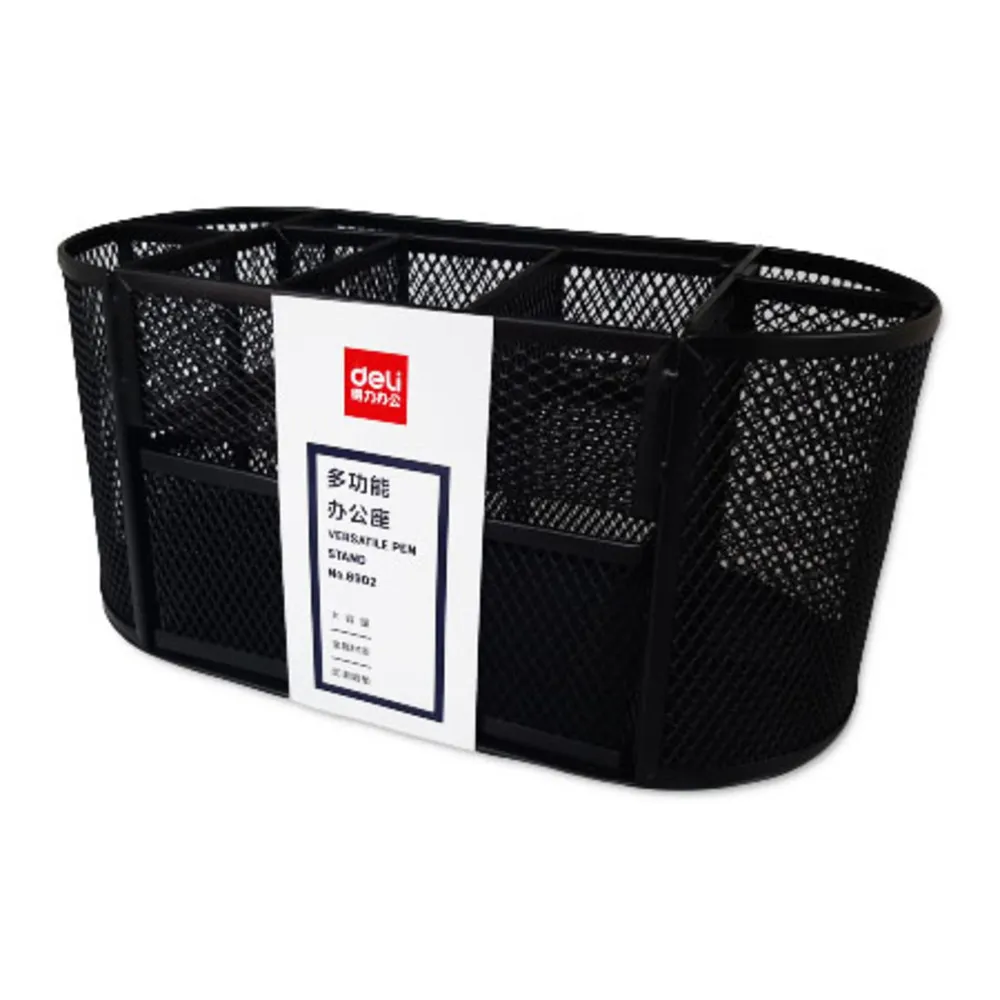 Desk Organiser Mesh Steel 8902 S:220*112*104mm, Black Deli