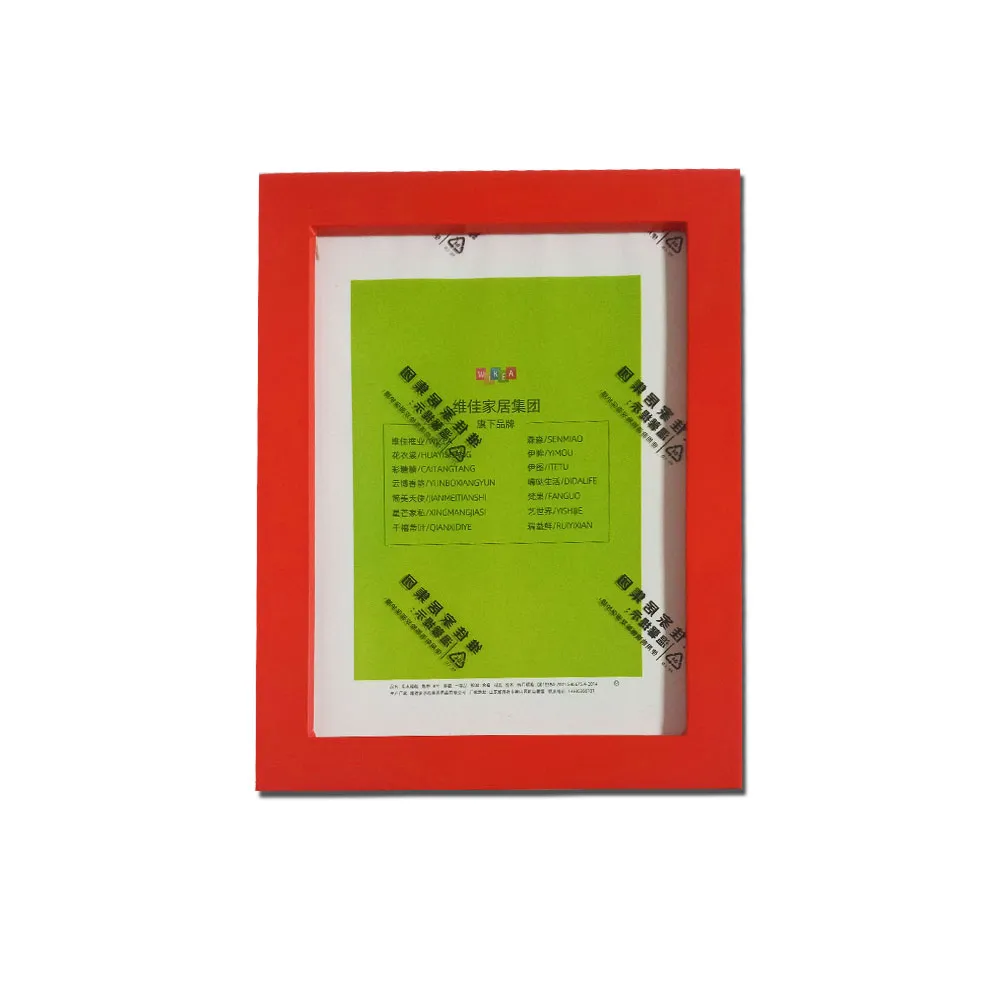 Photo Frame Ref XK2020 s:15*20cm  SI