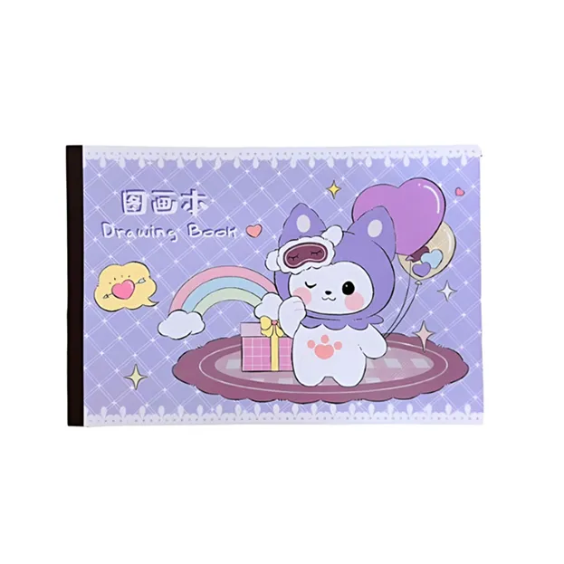 Drawing Book Senmu C1013 S:190*280mm: 20 sheets MeliMelo
