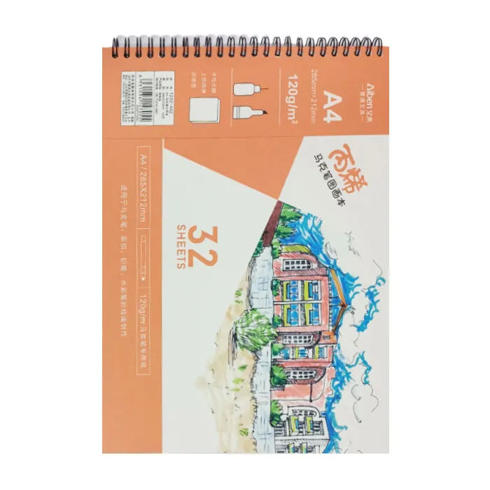 Sketch Book Ref 1232 A4, 120gsm 32 Sheets Aiben