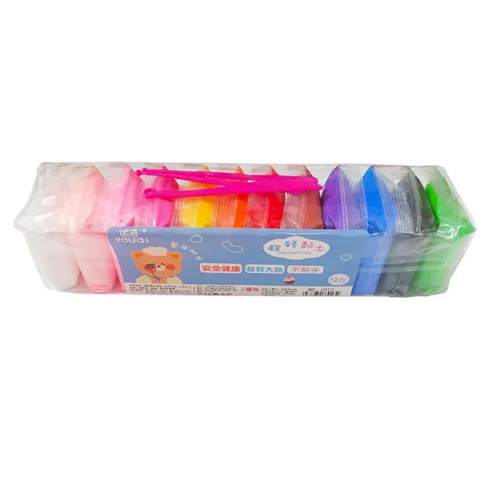 Air Clay Ref C6013 12 Colors  SW