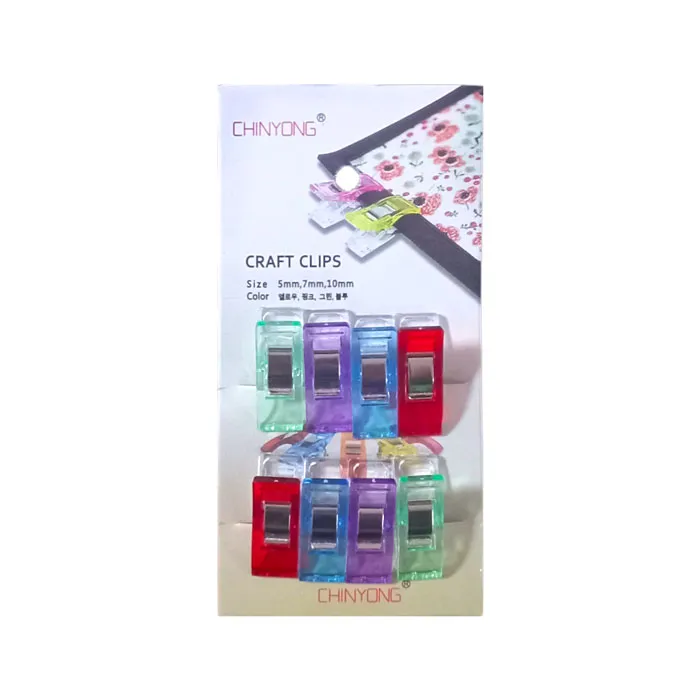 Craft Clips Assorted Colors [5mm, 7mm, 10mm] Chinyong