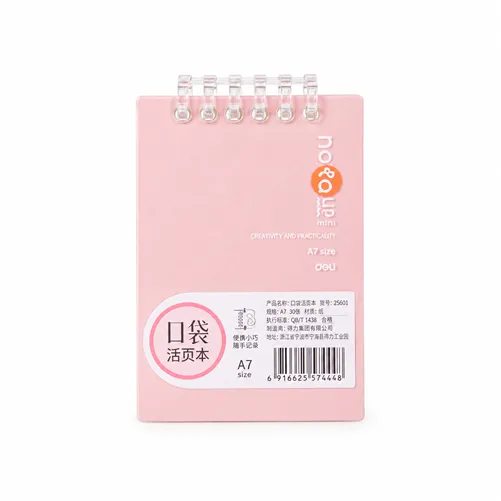 Spiral Notebook Ref HA750-1 A7, 50sheets, 70gsm Deli