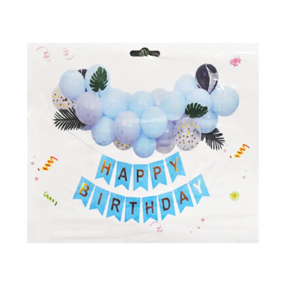 Birthday Balloons Ref YW3165-8A8P Blue Happy Birthday Set FW
