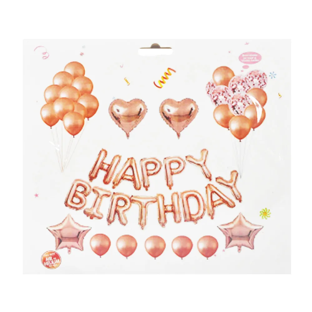 Birthday Balloons Ref YW3170-8A5P Rose Gold Happy Birthday Set FW
