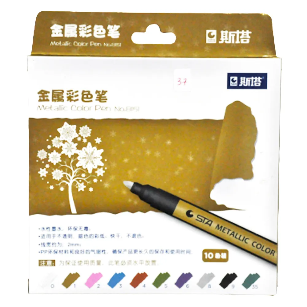 Art Marker Ref 8151 Metallic Colors STA - PK10 MeliMelo