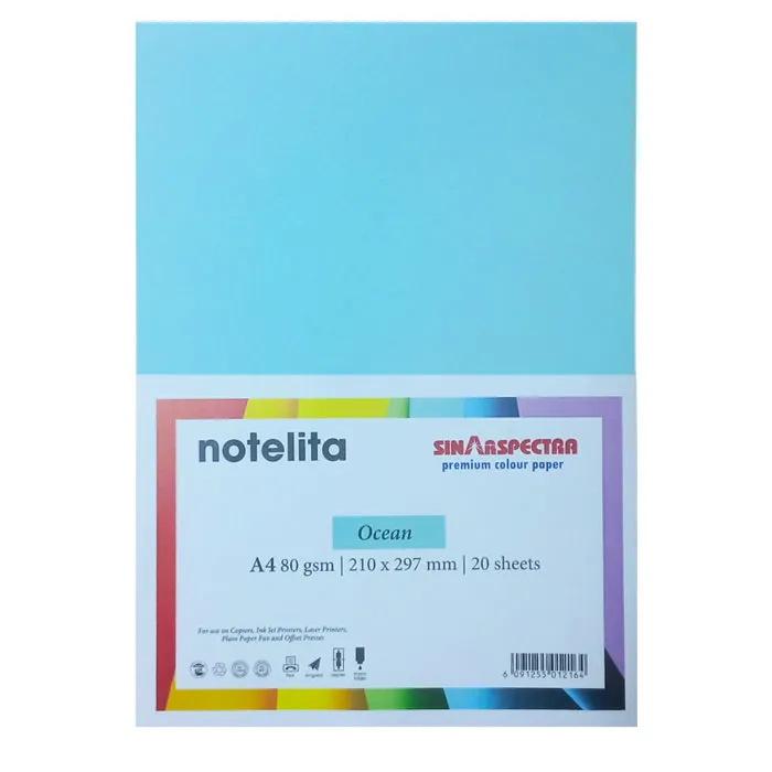 Colour Copy Paper A4 Ocean, 80gsm [Pk 20] Sinar Spectra