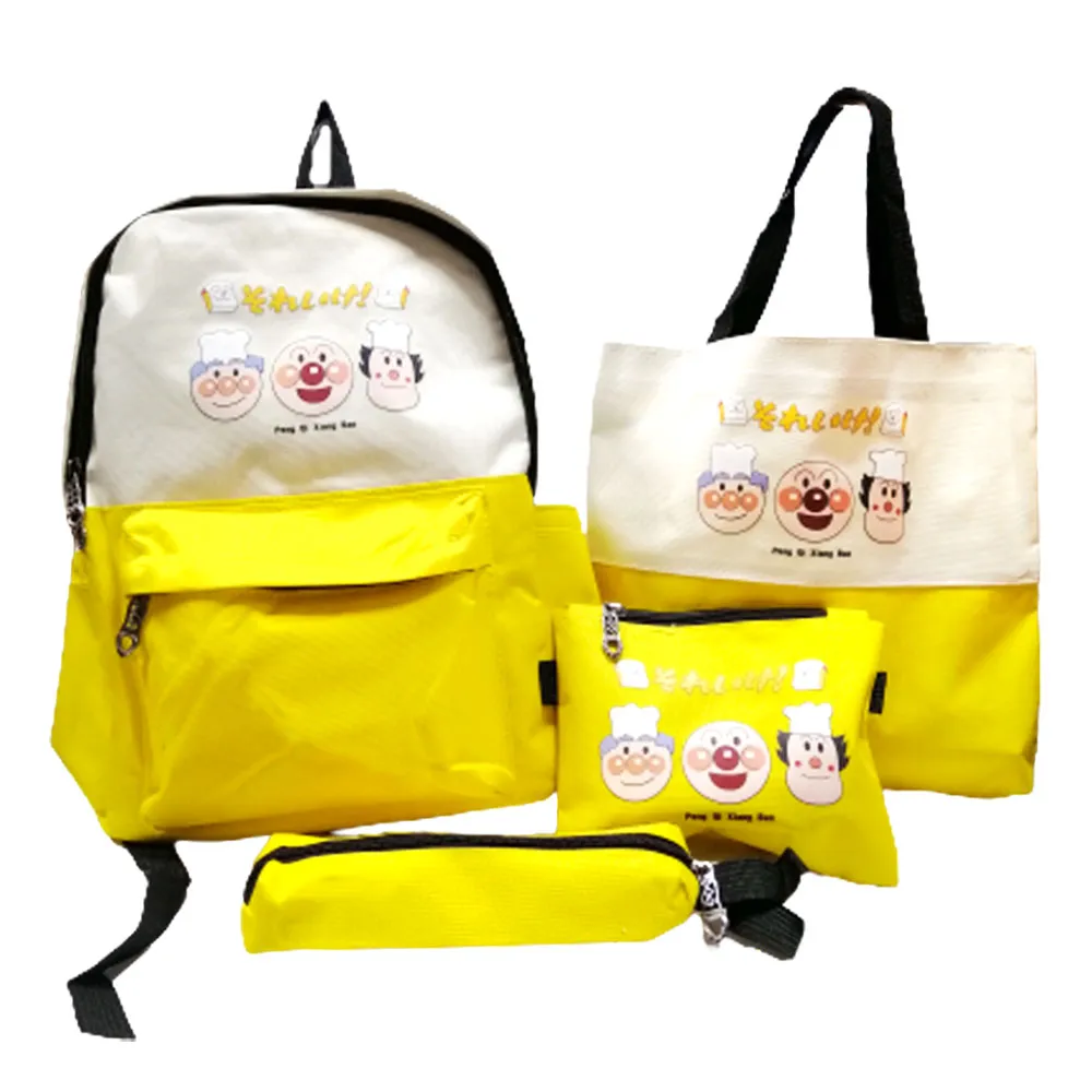 School Bag Bundle Yellow Polyester - Backpack, Handbag, Pouch, Pencil Case My Academia