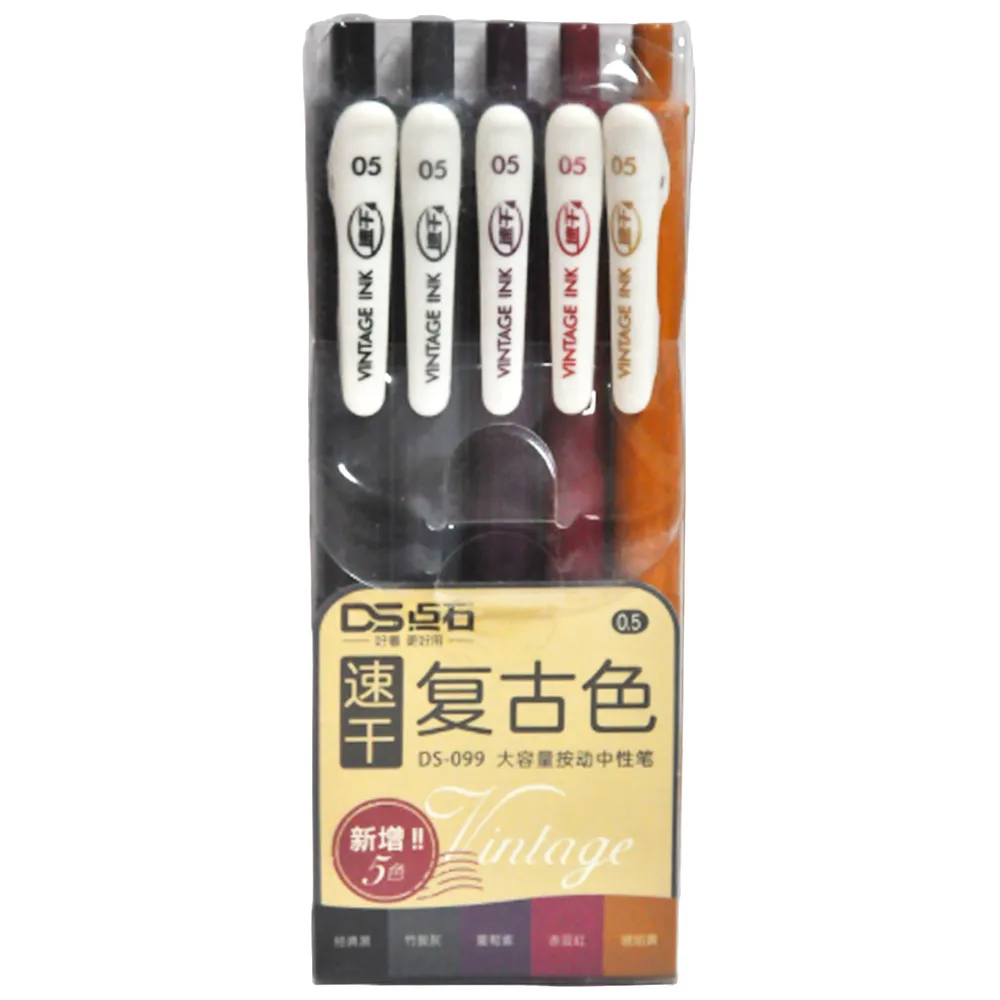 Gel Pen Ref 412 Color Ink - Vintage T2625 - PK5 MeliMelo