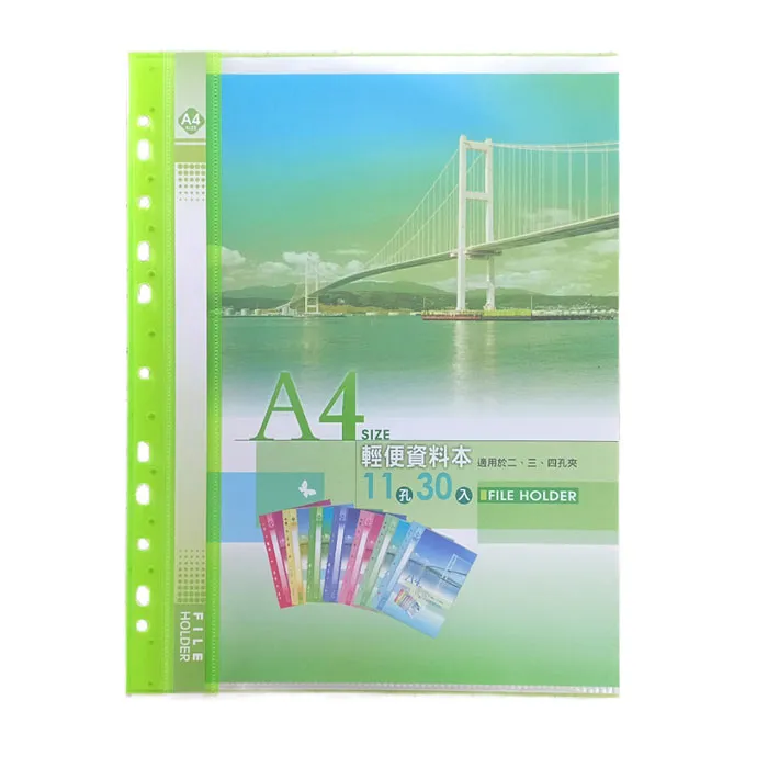 File Holder Ref FH30 A4, 30 Pockets  SW