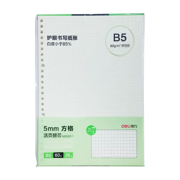 Loose-Leaf Notebook Refill Ref NB560-1 B5, 60 Sheets, Checkered Deli