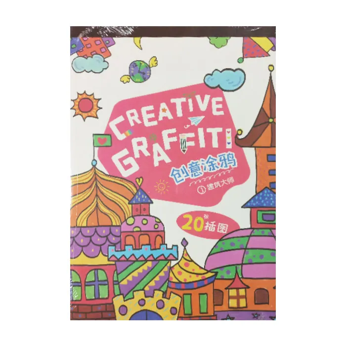 Coloring Book Ref C7910 A4, Graffiti Meli Melo