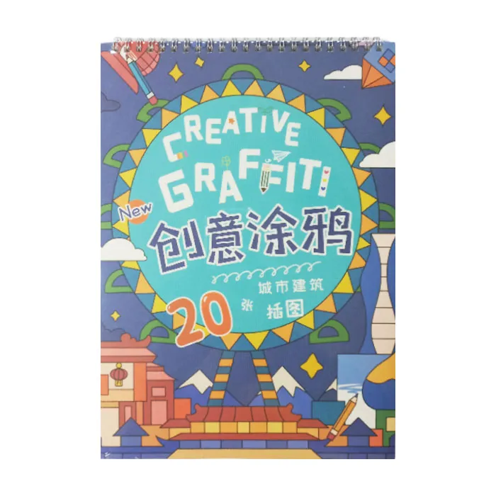 Coloring Book Ref XQA4031 Spiral A4, 210*290mm, Assorted Design Graffiti Meli Melo