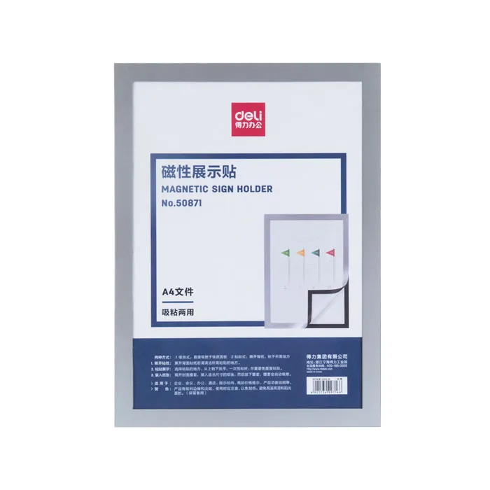 Photo Frame Magnetic Ref 50871 A4 , 297*210mm , Silver Deli