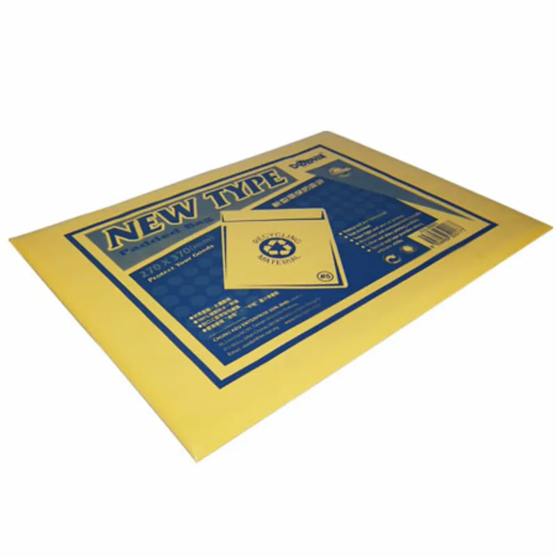 Bubble Envelope Ref DOL-270370 W260*D360mm, Yellow [Pk 1] Dolphin