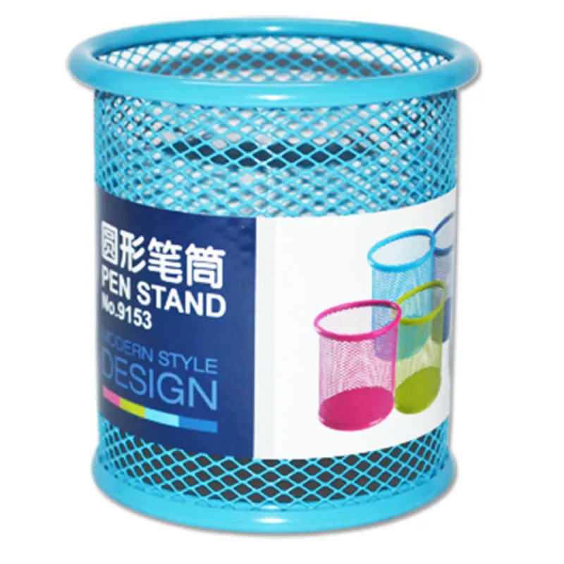 Pen Holder Ref 9153 Ø91*H98mm, Metal Colour Varies Deli