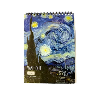 Sketch Book RefC443 A4, 45 sheets MeliMelo