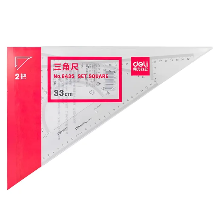 Square Set Ref 6435 33 cm Deli