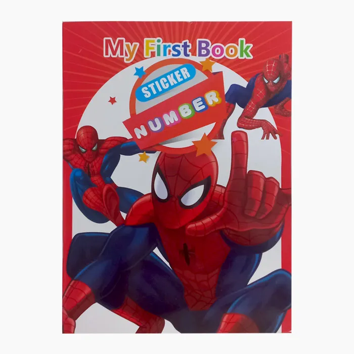 Activity Book Ref YW3446 With Stickers, 191*260mm, 18 Pages My First Book