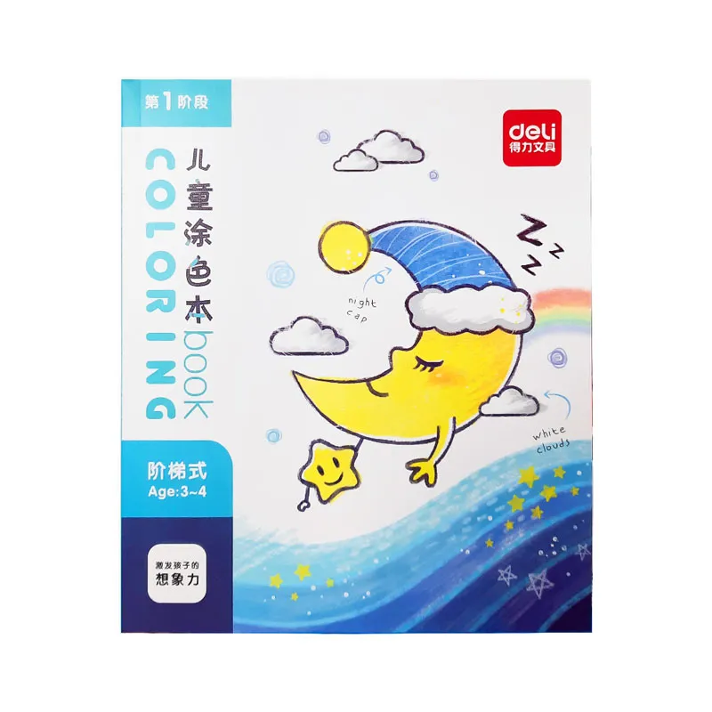 Colouring Book Ref 73353 Age 3-4, Size: 210*180 mm Deli