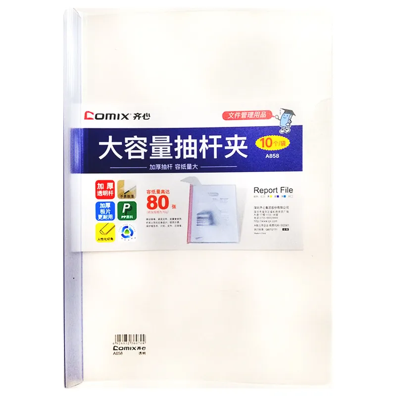 Slide Binding Report Cover Capacity: 200 sheets Comix