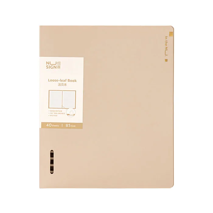 Loose Leaf Notebook Ref NS317 B5,40 Sheets:80g/m2 Deli