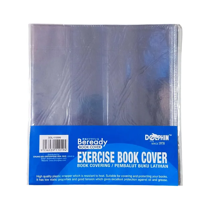 Book Cover Ref DOL-110099 10 sheets, H210mm Dolphin