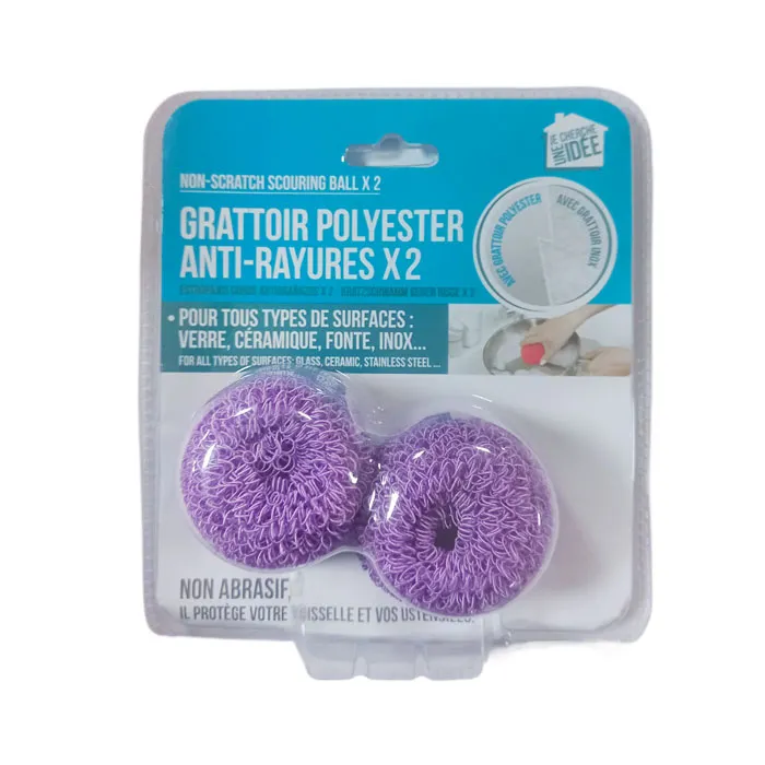 Scouring Ball Ref ME2260 2Pcs , Avail : Purple & Pink  PS