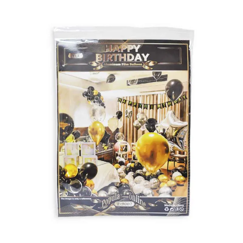 Balloons  Party Set YCL