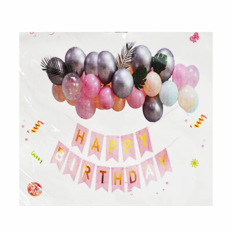 Birthday Balloons Ref YW3166-8A8P Multi-Colored Happy Birthday Set [Pink, Blue, Yellow, Silver] FW