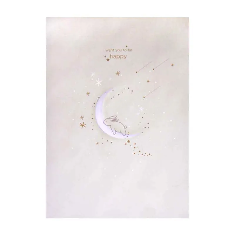 Soft Cover Notebook Ref FB540 B5, 40 Sheets, Moon Follow You [Happy] Deli