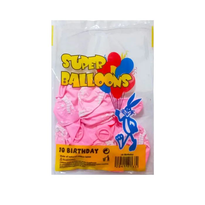 Birthday Balloons Happy Birthday, Avail: Silver, Blue, Pink [Pk 10] CML