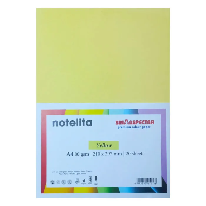 Colour Copy Paper A4 Yellow, 80gsm [Pk 20] Sinar Spectra